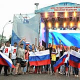 Забег «Триколор», посвященный Дню Государственного флага Российской Федерации, Санкт-Петербург